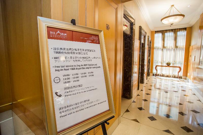 RSL Hotel Taipei Zhonghe Zhonghe  Buitenkant foto